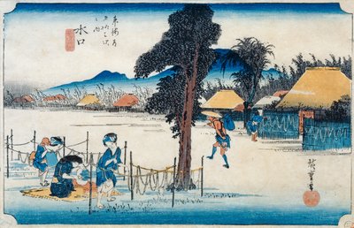 Minakuchi: beroemde productie van Kampyo, uit de serie 