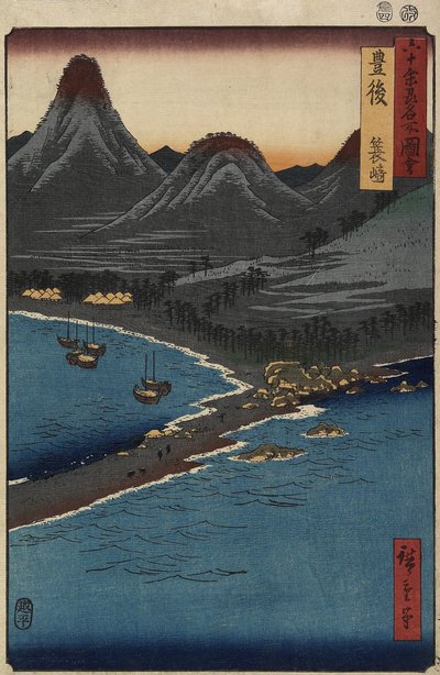 Minosaki-strand, Bungo-provincie, april 1856 door Utagawa Hiroshige