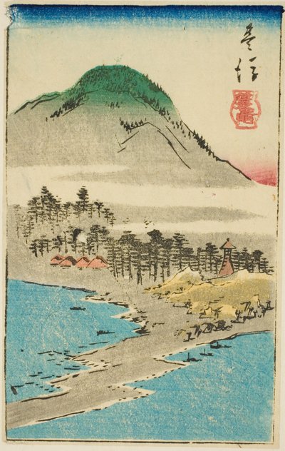 Minosaki in de Provincie Bungo, sectie van blad nr. 17 uit de serie "Uitknipplaatjes van de Provincies" door Utagawa Hiroshige