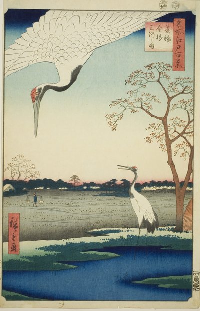 Minowa, Kanasugi, Mikawashima, uit de serie 
