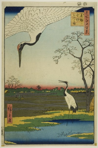 Minowa, Kanasugi, Mikawashima, uit de serie "Honderd beroemde vergezichten van Edo (Meisho Edo hyakkei)". door Utagawa Hiroshige