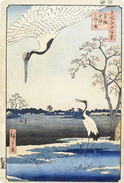  door Utagawa Hiroshige