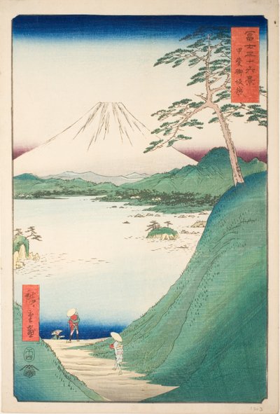 Misaka-pas in de Provincie Kai (Kai Misakagoe), uit de serie "Zesendertig Zichten op de Berg Fuji (Fuji sanjurokkei)" door Utagawa Hiroshige