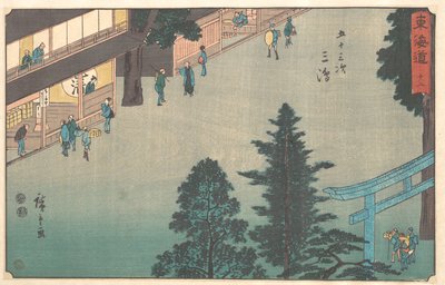  door Utagawa Hiroshige