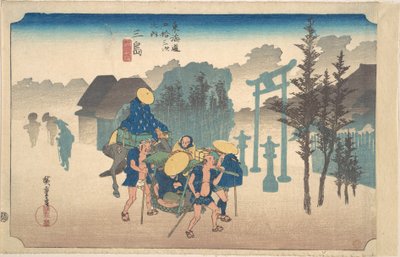  door Utagawa Hiroshige