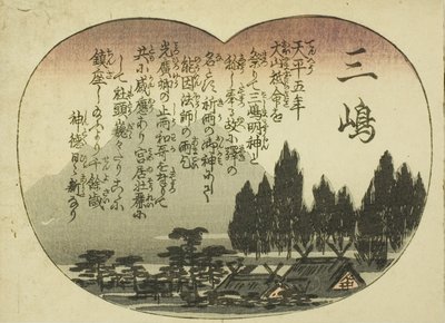 Mishima, uit de serie "Drieënvijftig paringen voor de Tokaido-weg" door Utagawa Hiroshige