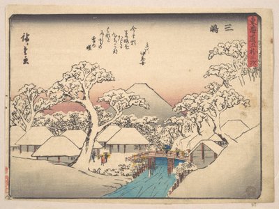  door Utagawa Hiroshige