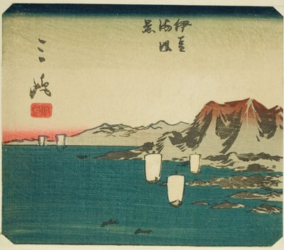 Mishima, deel van blad nr. 3 uit de serie 