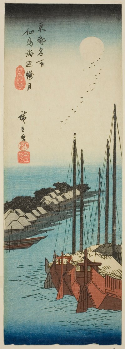 Mistig Maanlicht aan de Kust van Tsukuda Eiland (Tsukudajima kaihen oborozuki), uit de serie 