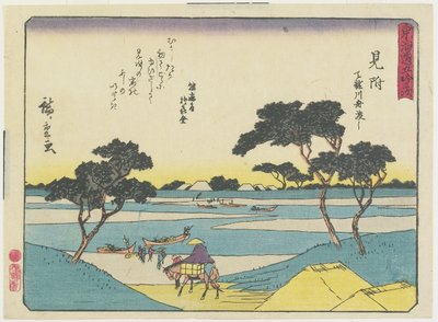 Mitsuke, 1837-1844 door Utagawa Hiroshige
