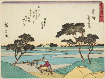 Mitsuke: Veerboten die de Tenryu Rivier Oversteken, uit de serie "Drieënvijftig Stations van de Tokaido," ook bekend als de Tokaido met Gedicht door Utagawa Hiroshige