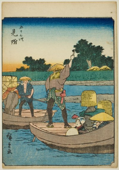 Mitsuke, uit de serie "Drieënvijftig Stations [van de Tokaido] (Gojusan tsugi)," ook bekend als de Figuren Tokaido (Jinbutsu Tokaido) door Utagawa Hiroshige