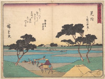  door Utagawa Hiroshige