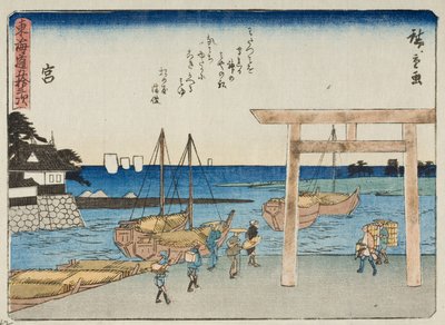  door Utagawa Hiroshige