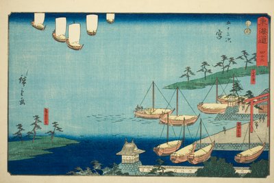 Miya: Shichiri veerbootovergang, poort naar het Atsuta-heiligdom, en Nezame-dorp (Miya, Shichiri no watashi, Atsuta no torii, Nezame no sato)—Nr. 42, uit de serie "Drieënvijftig Stations van de Tokaido (Tokaido gojusan tsugi)," ook bekend als de Reisho Tok door Utagawa Hiroshige