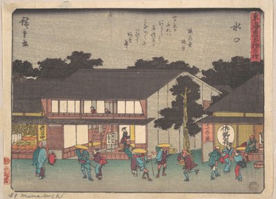  door Utagawa Hiroshige