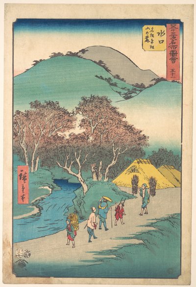  door Utagawa Hiroshige