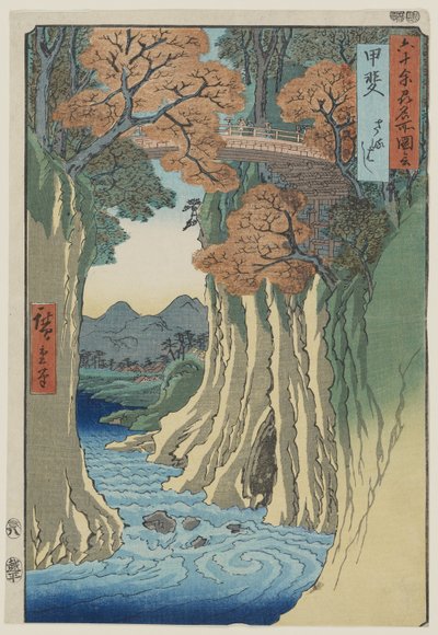 Apenbrug in de Provincie Kai, uit de serie Rokuju-yoshu Meisho zue (Beroemde Plaatsen uit de 60 en Andere Provincies), uitgegeven 1853 door Utagawa Hiroshige
