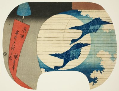 Maan, uit de serie "Sneeuw, Maan en Bloem in een Koele Bries (Furyo setsugekka no uchi)" door Utagawa Hiroshige