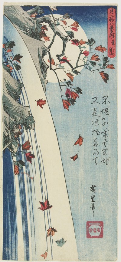 Maan door Bladeren, ca. 1832 door Utagawa Hiroshige