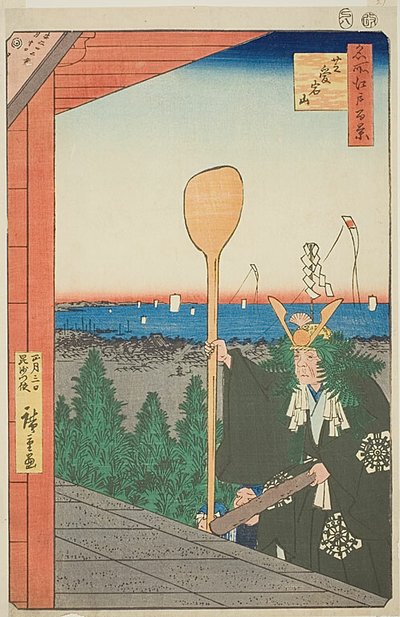 Mount Atago, Shiba (Shiba Atagoyama), nr.21 uit de serie "Honderd beroemde vergezichten van Edo (Meisho Edo hyakkei)". door Utagawa Hiroshige