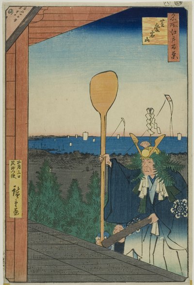 Mount Atago, Shiba (Shiba Atagoyama), uit de serie "Honderd beroemde vergezichten van Edo (Meisho Edo hyakkei)". door Utagawa Hiroshige