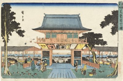  door Utagawa Hiroshige