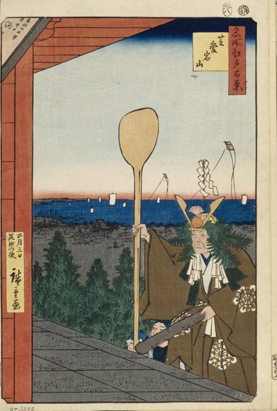 Mount Atago in Shiba Honderd beroemde uitzichten van Edo, 1856-1858 door Utagawa Hiroshige