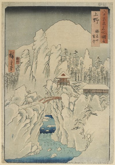 Mount Haruna in de sneeuw, Ko_zuke provincie, augustus 1853 door Utagawa Hiroshige