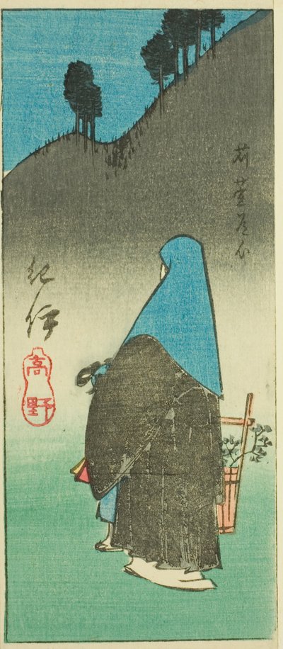 Berg Koya in de Kii Provincie (Kii, Koya), sectie van blad nr. 16 uit de serie "Uitgeknipte Afbeeldingen van de Provincies (Kunizukushi harimaze zue)" door Utagawa Hiroshige