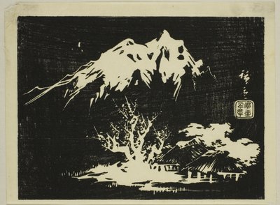 Berglandschap, sectie van een ongetitelde harimaze print door Utagawa Hiroshige