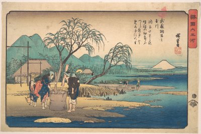  door Utagawa Hiroshige