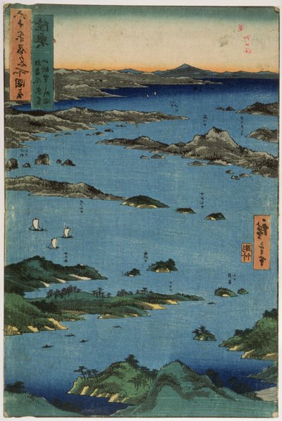 Mutsu Provincie: Landschap bij Matsushima, uit de serie 