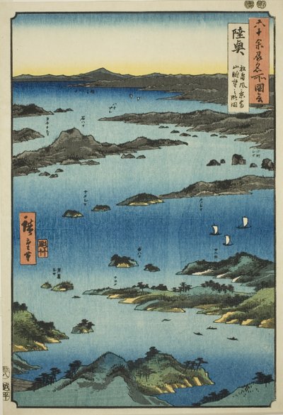 Mutsu Provincie: Uitzicht op Matsushima met een Verre Aanblik van de Tomi-berg, uit de serie 