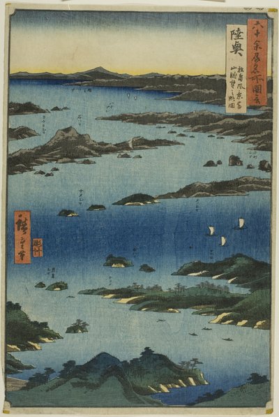 Provincie Mutsu: Uitzicht op Matsushima met in de verte de berg Tomi (Mutsu, Matsushima fukei, Tomiyama chobo no ryakuzu), uit de serie "Beroemde plaatsen in de ongeveer zestig provincies (Rokujuyoshu meisho zue)". door Utagawa Hiroshige
