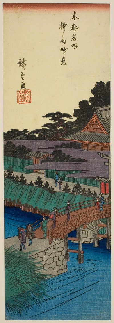 Myoken Tempel in Yanagishima (Yanagishima Myoken), uit de serie "Beroemde Plaatsen in de Oostelijke Hoofdstad (Toto meisho)" door Utagawa Hiroshige