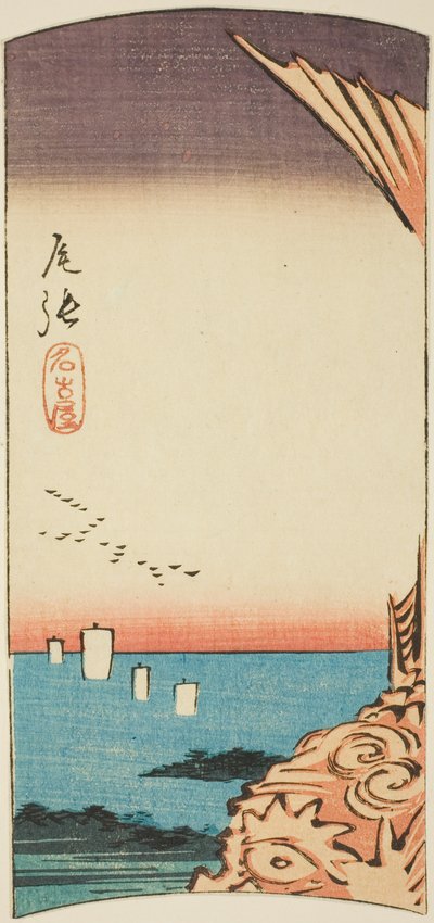 Nagoya in de Provincie Owari, deel van blad nr. 4 uit de serie "Uitgeknipte Afbeeldingen van de Provincies" door Utagawa Hiroshige