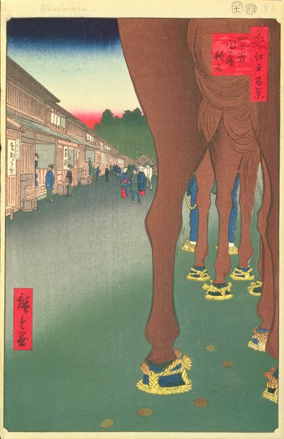 Naito Shinjuku, Yotsuya, plaat 86 uit de serie Honderd beroemde uitzichten van Edo, Edo Periode, Ansei Era, 1857 door Utagawa Hiroshige
