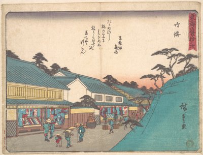  door Utagawa Hiroshige