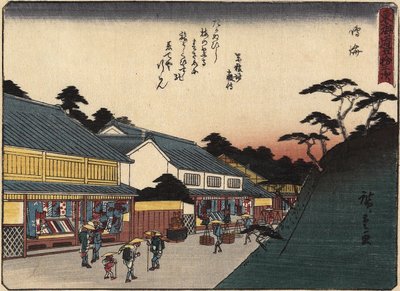 Narumi, 1837-1844 door Utagawa Hiroshige