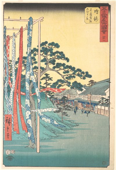  door Utagawa Hiroshige