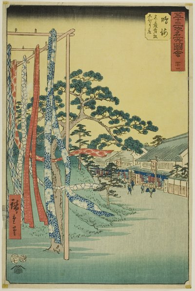 Narumi: Shop wth Famous Arimatsu Tie-dyed Cloth (Narumi, meisan Arimatsu shibori mise), uit de serie "Famous Sights of Fifty-three Stations (Gojusab tsugi meisho zue)". door Utagawa Hiroshige