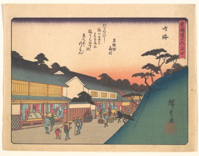  door Utagawa Hiroshige