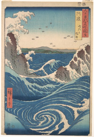  door Utagawa Hiroshige