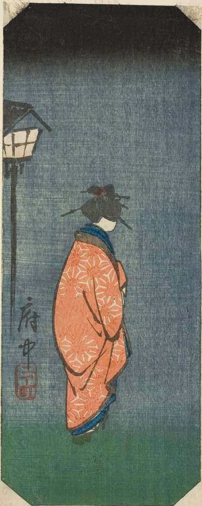 Nichomachi in Fuchu, sectie van blad nr. 6 uit de serie "Afbeeldingen van de Drieënvijftig Stations van de Tokaido (Tokaido gojusan tsugi zue)" door Utagawa Hiroshige