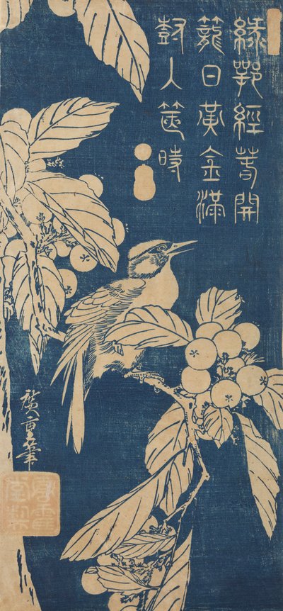  door Utagawa Hiroshige