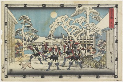 Nachtelijke Aanval, 1843-1847 door Utagawa Hiroshige