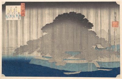  door Utagawa Hiroshige