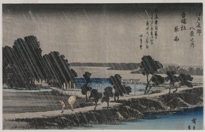 Nachtregen bij het Azuma-heiligdom (uit de serie Acht uitzichten van de omgeving van Edo) door Utagawa Hiroshige