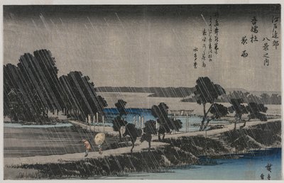 Nachtregen bij het Azuma-heiligdom uit de serie Acht Uitzichten van de Omgeving van Edo door Utagawa Hiroshige